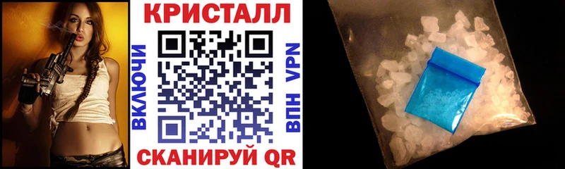 закладка  omg зеркало  Amphetamine Розовый  Чехов 