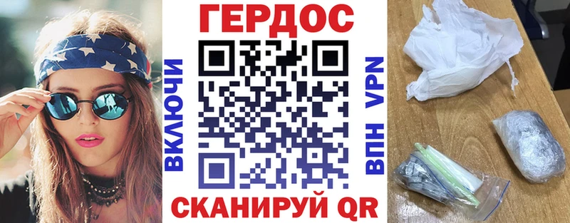 Героин Афган  KRAKEN   Чехов 