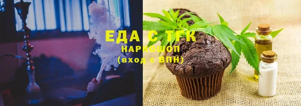 кокаин премиум Алексеевка
