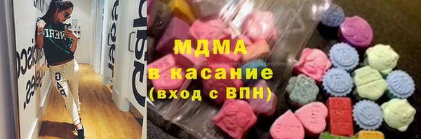 первитин Алексин