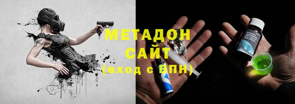 тгк Алзамай