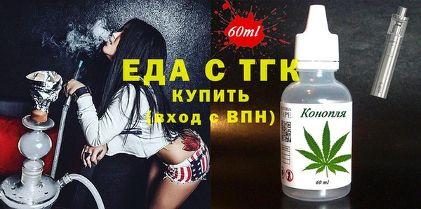 дурь Абдулино