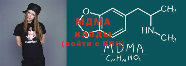 тгк Алзамай