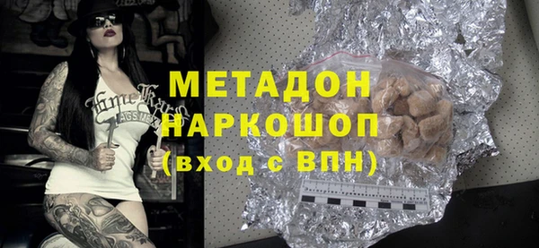 первитин Алексин