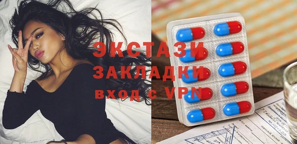дурь Абдулино