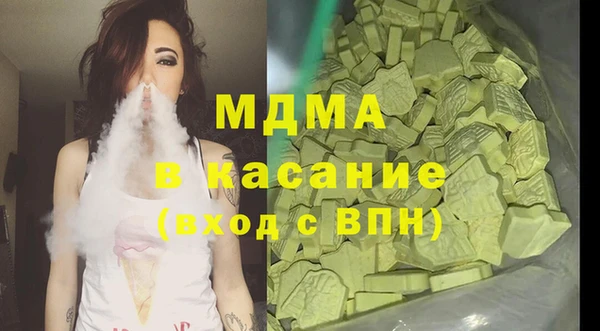первитин Алексин