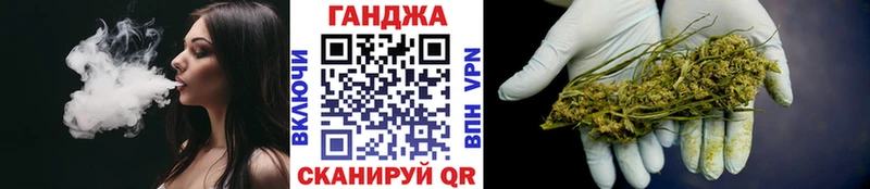 shop телеграм Чехов Бошки марихуана марихуана